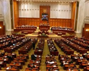 Masini noi pentru DEPUTATI, de SAPTE SUTE DE MII DE EURO