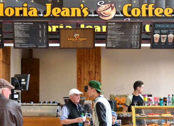 Gloria Jean's Coffees